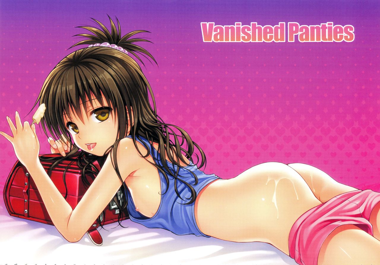 Prototype Orange Mikan Hon Soushuuhen page 3 full