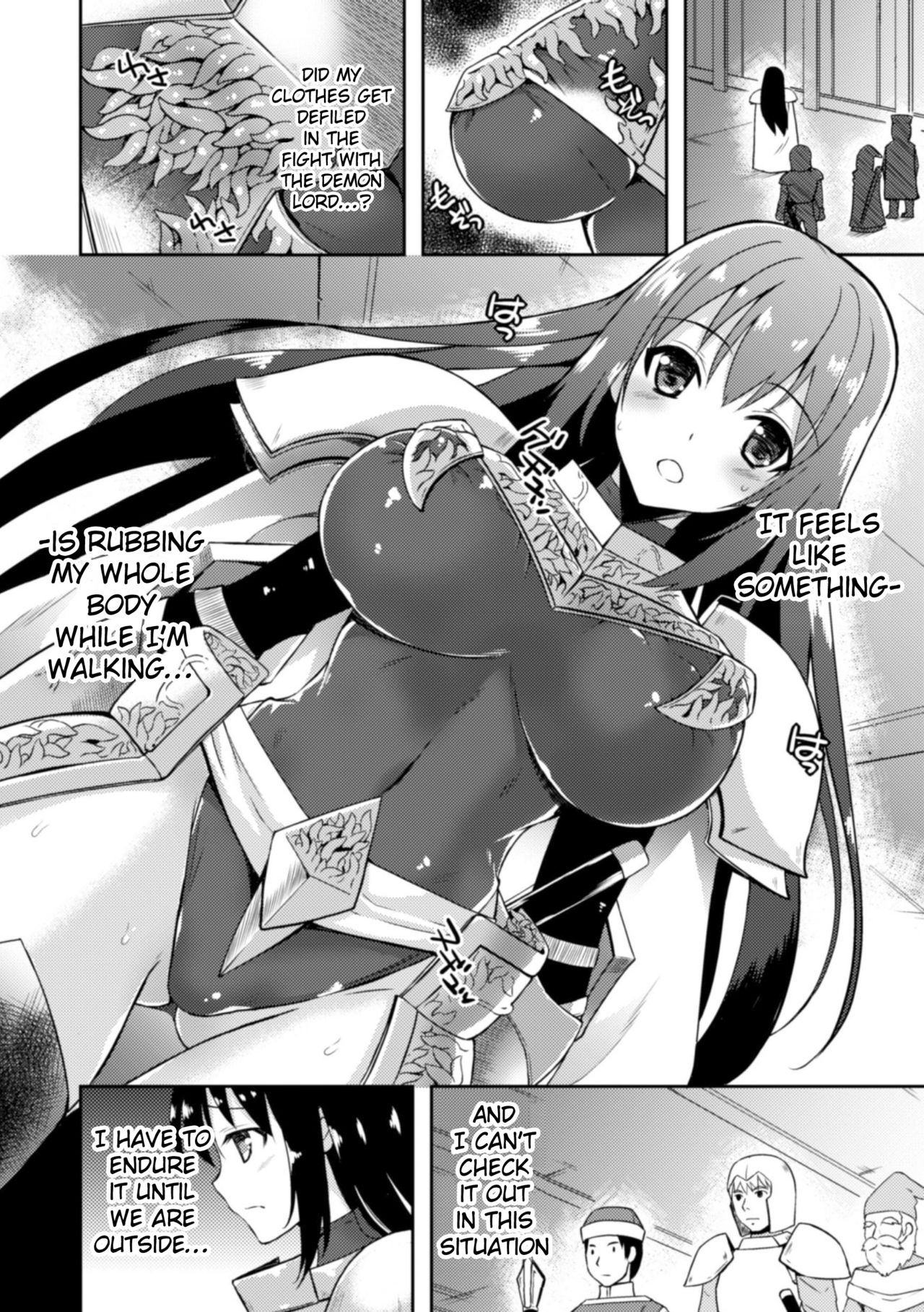 Heroine Erina ~The Desire to Squirm within the Armor~ page 4 full