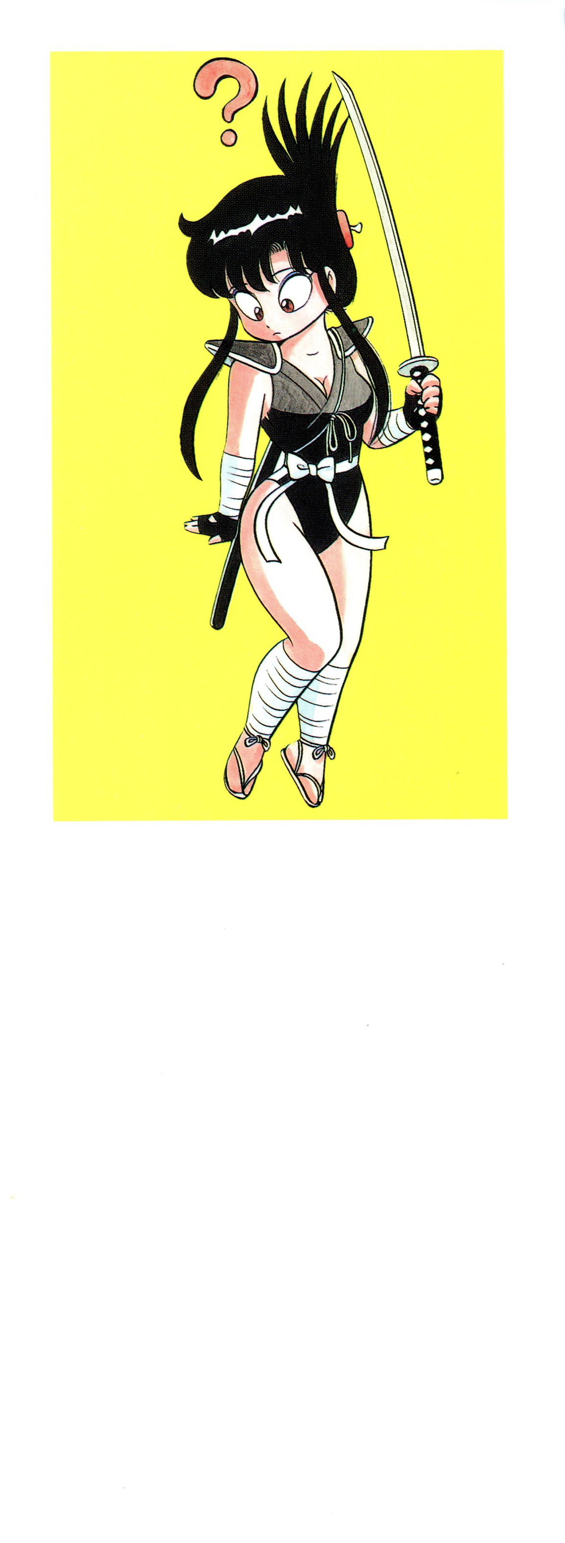 Michizure Choujotai page 4 full