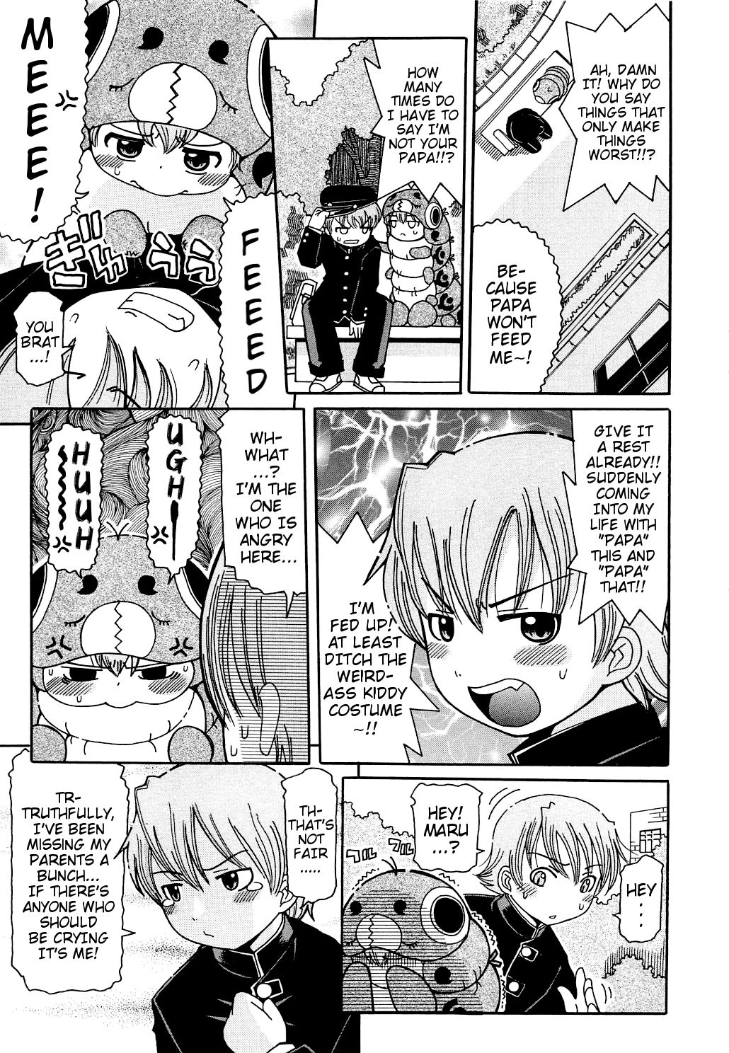 Mushi Musume | Bug Daughter page 3 full