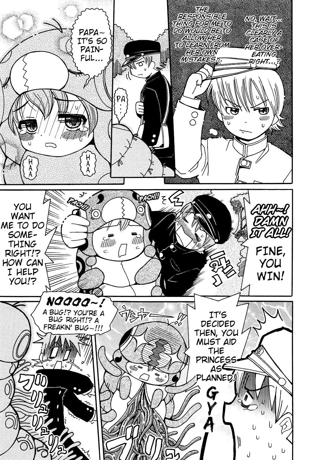 Mushi Musume | Bug Daughter page 5 full