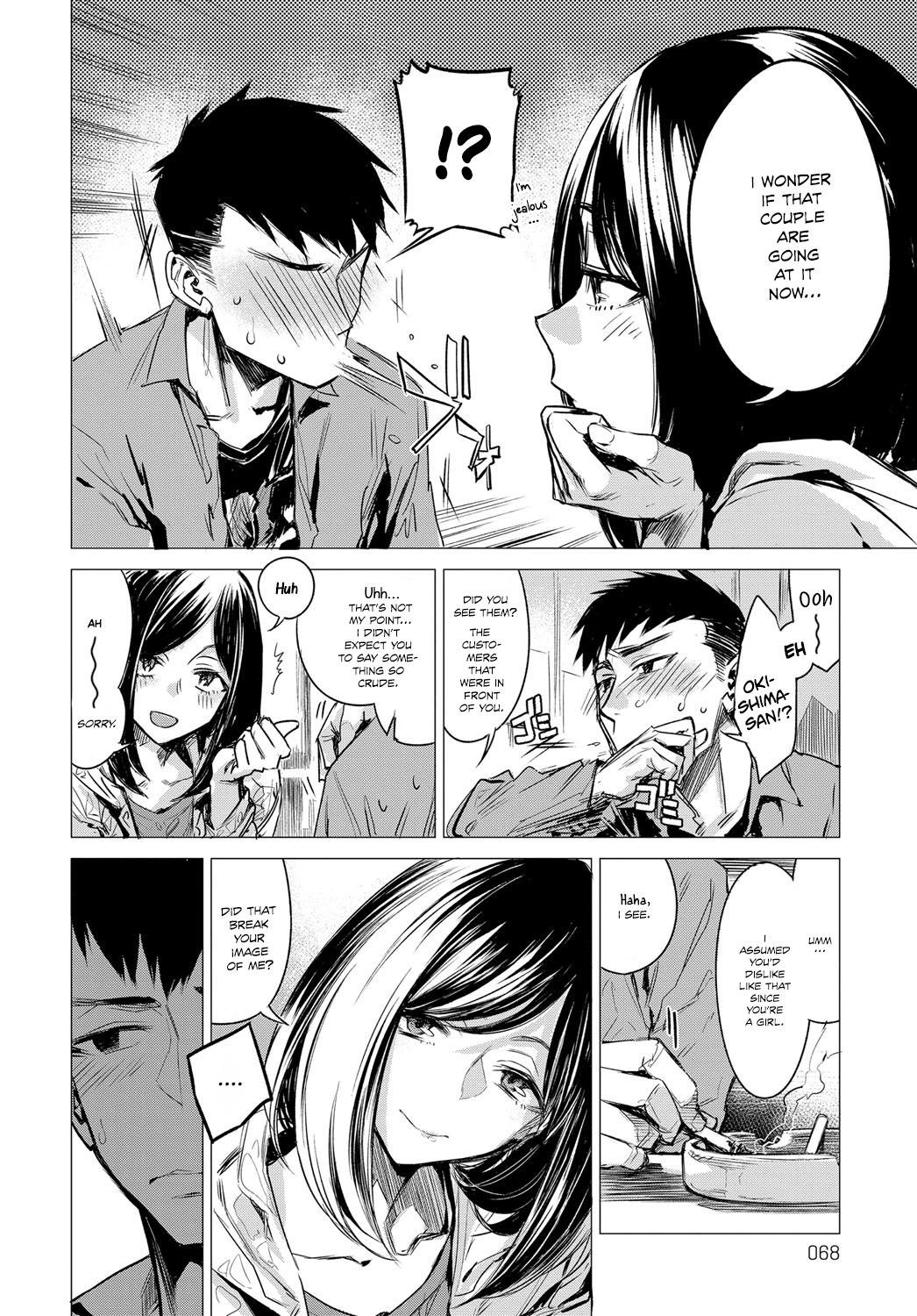 Rakka Ryuusui | Falling Together in Love page 6 full