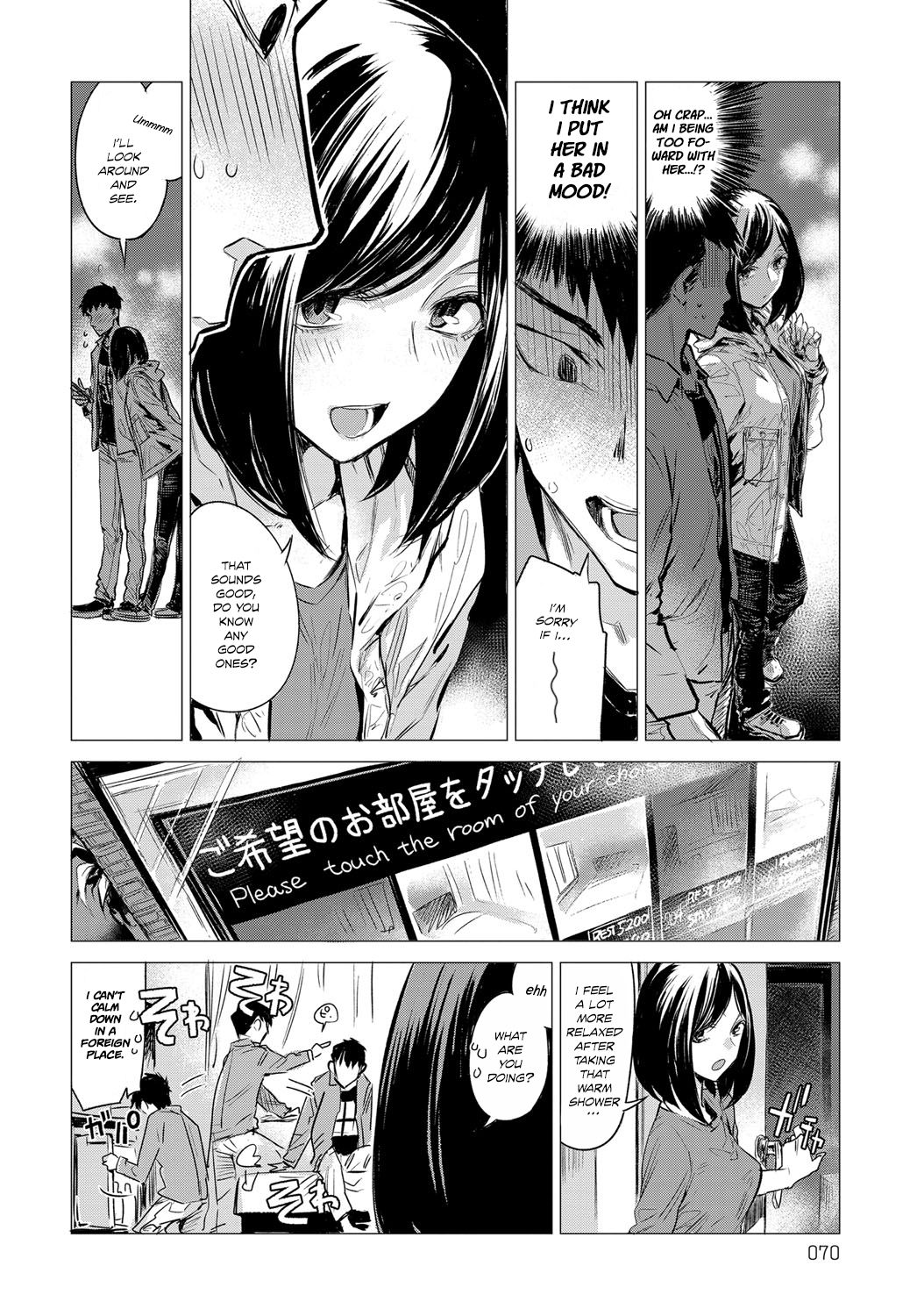 Rakka Ryuusui | Falling Together in Love page 8 full
