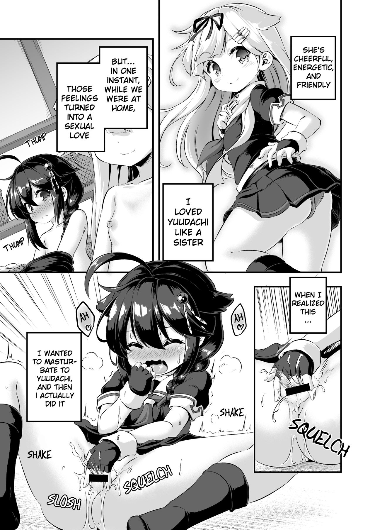 Loli & Futa Vol. 7 page 6 full