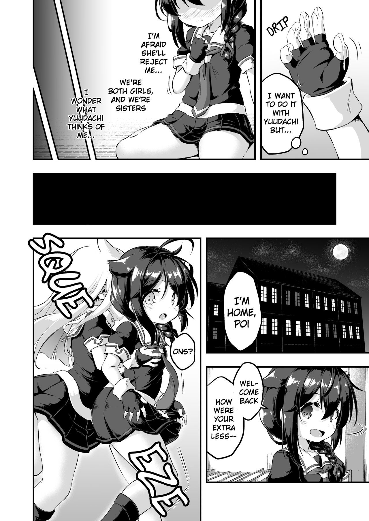Loli & Futa Vol. 7 page 7 full