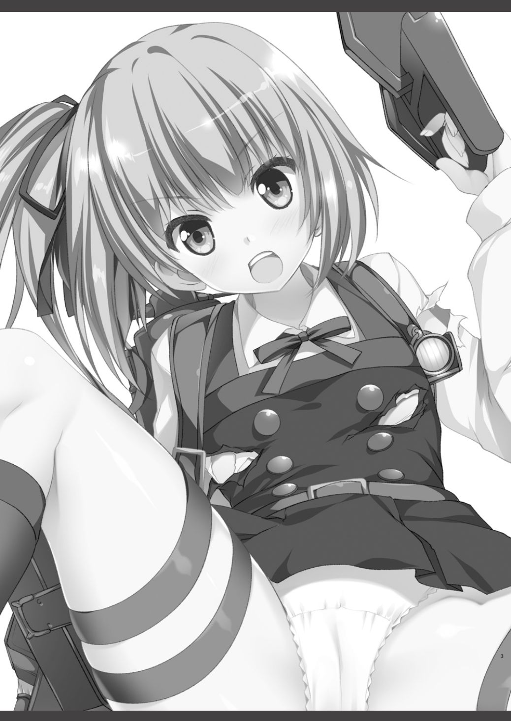 Reigou Sakusen Hatsudou! page 3 full