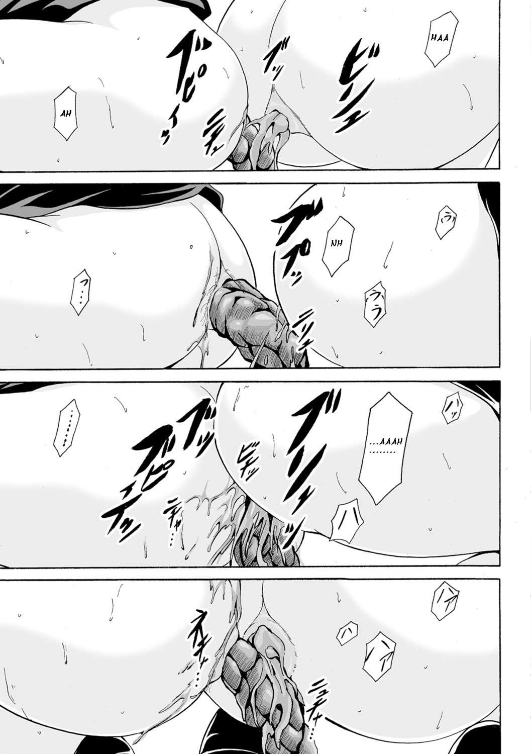 Yoru no Deai page 9 full