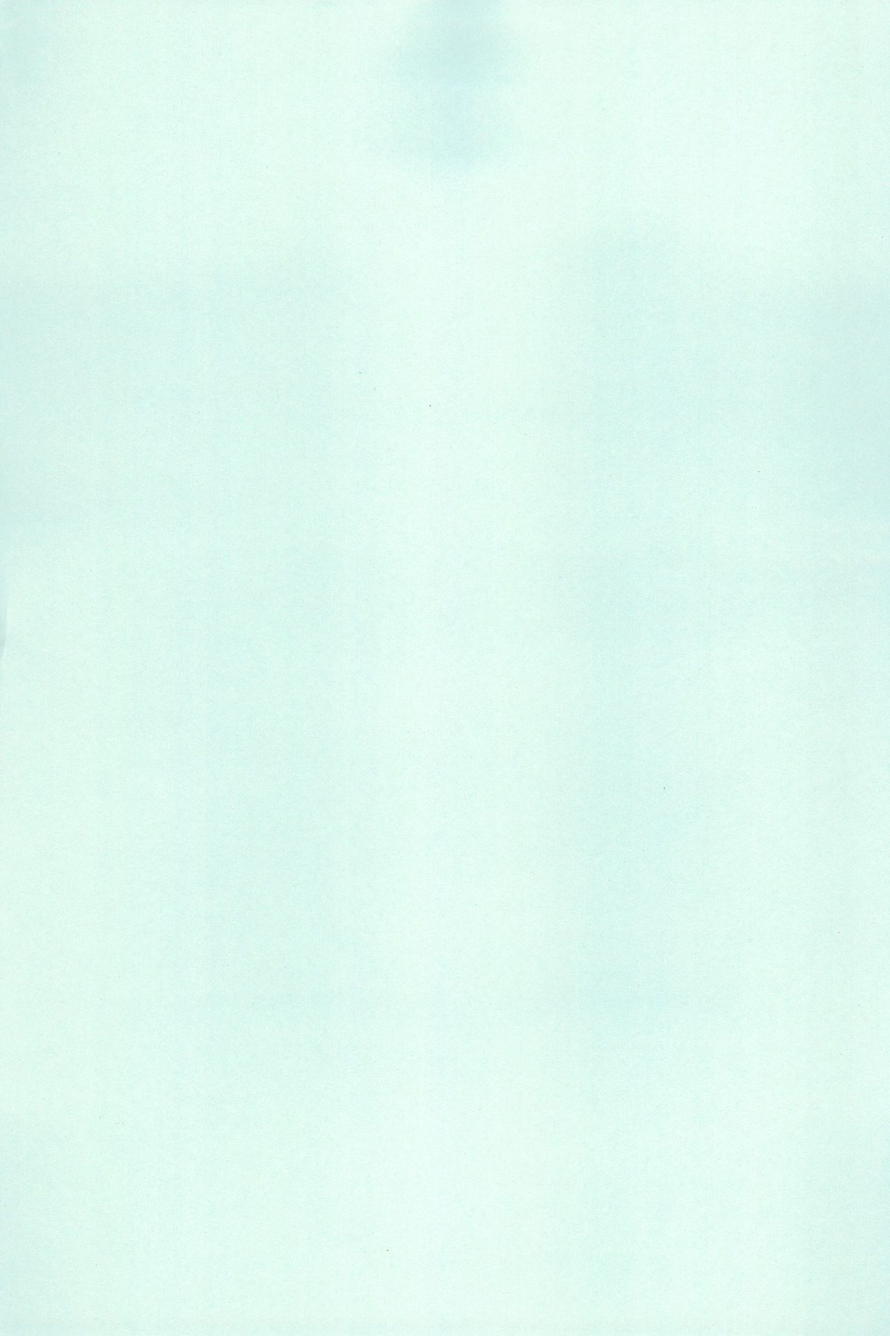 Hajimete no Schumacher page 3 full