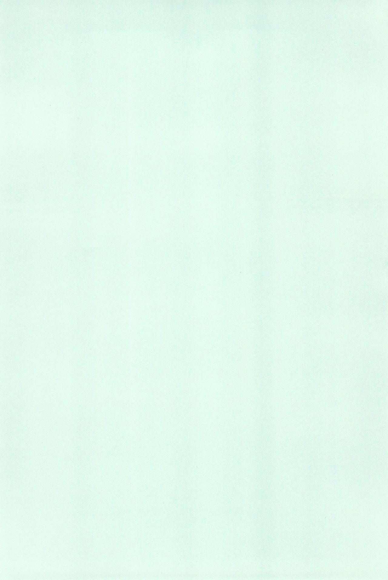 Hajimete no Schumacher page 4 full