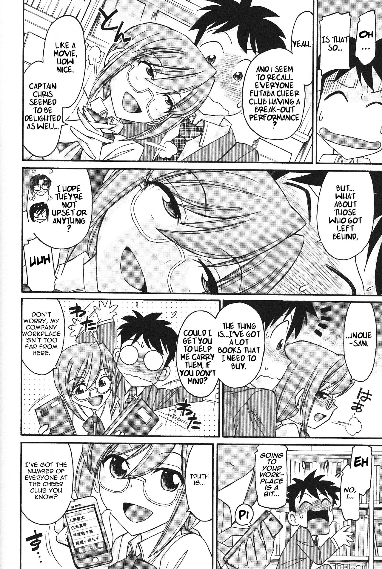 Cheers! 12 Ch.101 page 5 full