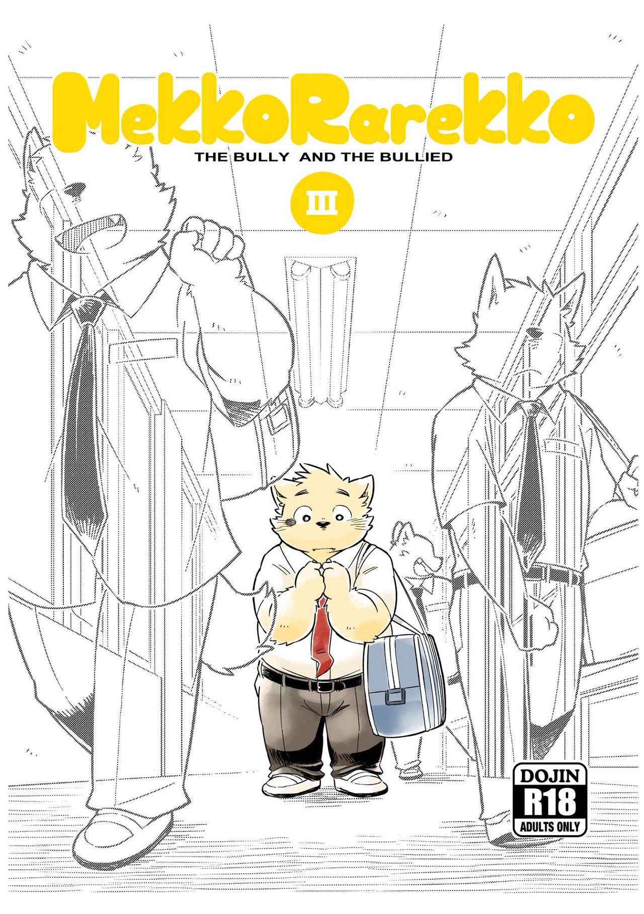 Mekko Rarekko Ge page 1 full