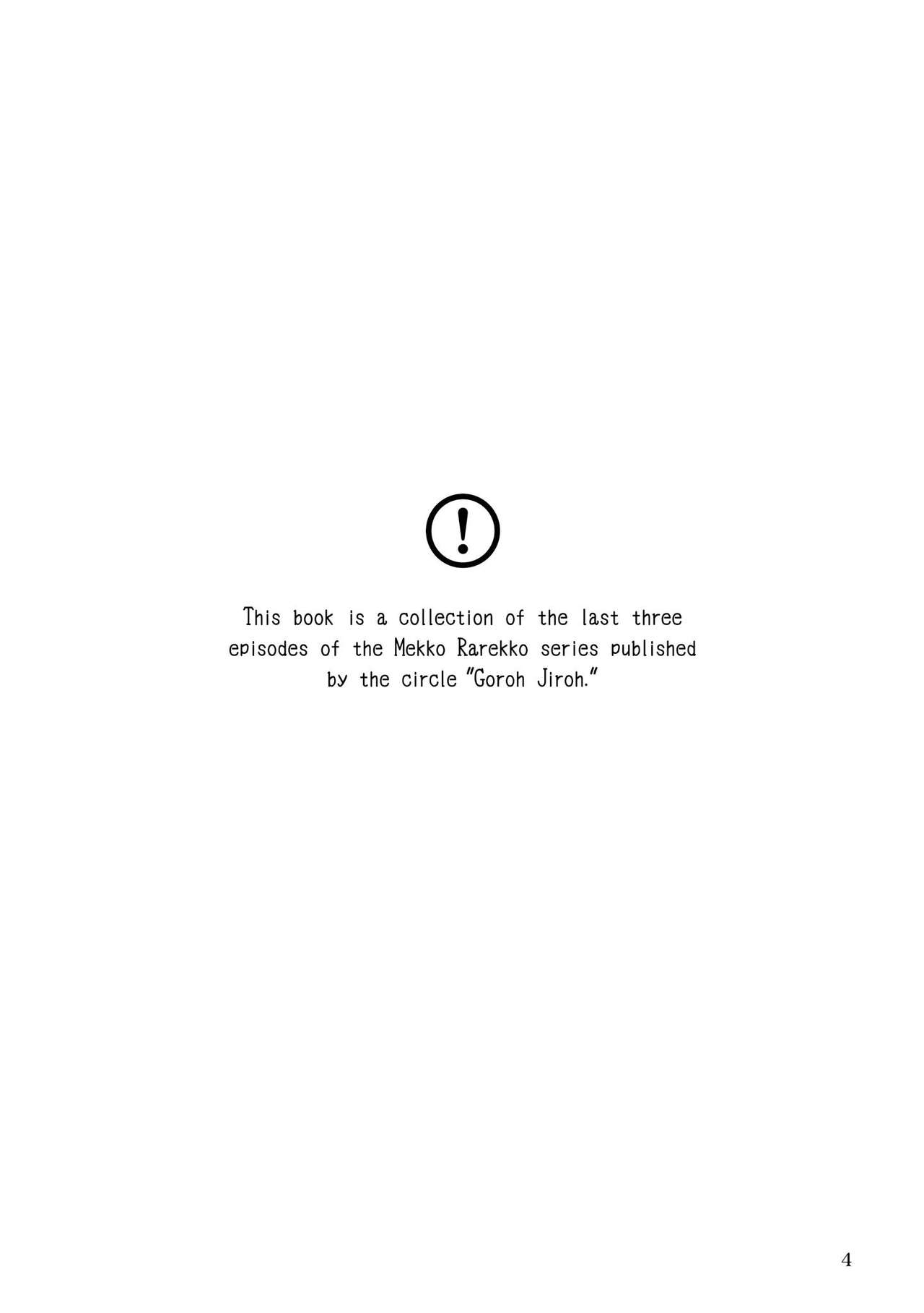 Mekko Rarekko Ge page 3 full