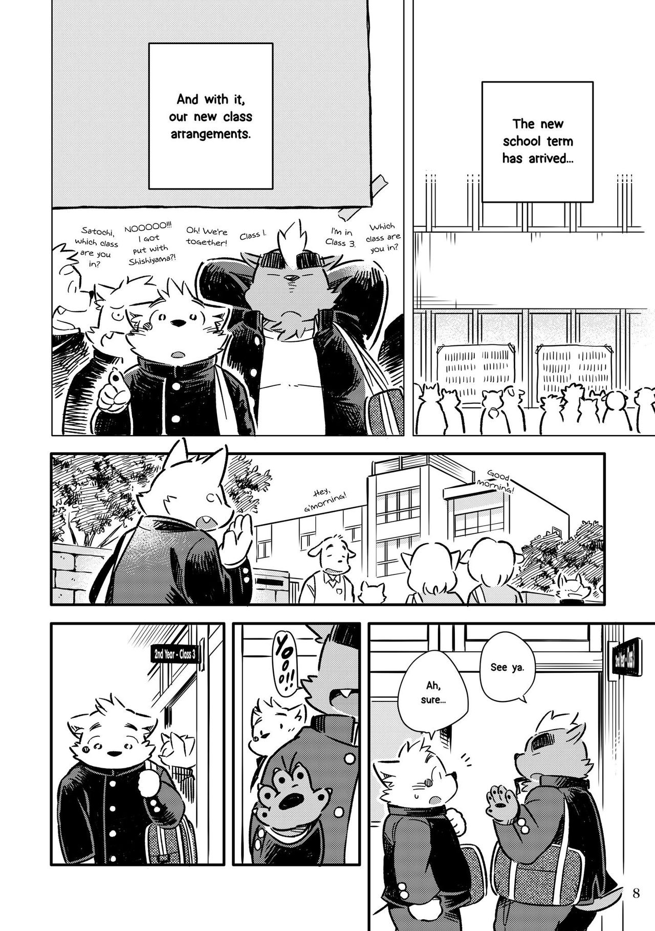 Mekko Rarekko Ge page 7 full