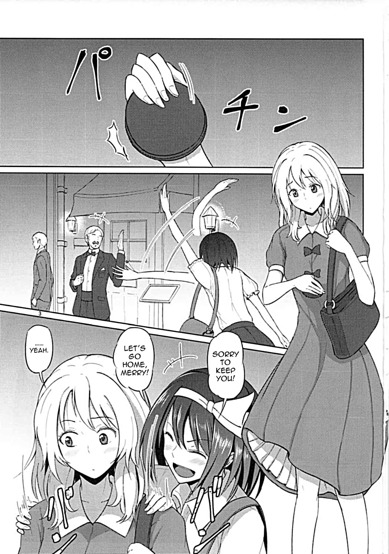 Maribel Han wa Amaetai | Maribel Hearn Wants to be Spoiled page 2 full