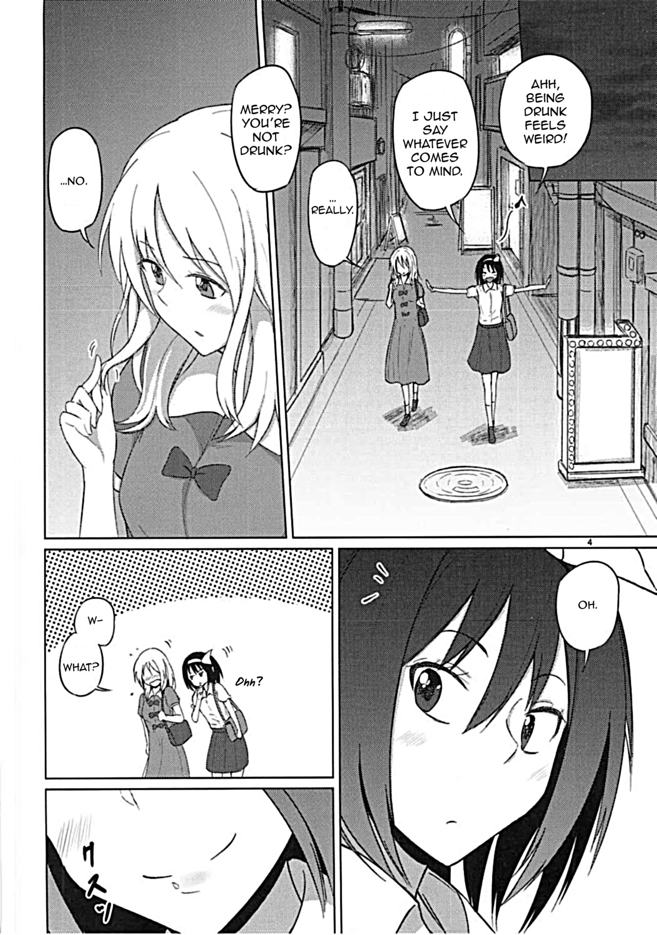 Maribel Han wa Amaetai | Maribel Hearn Wants to be Spoiled page 3 full