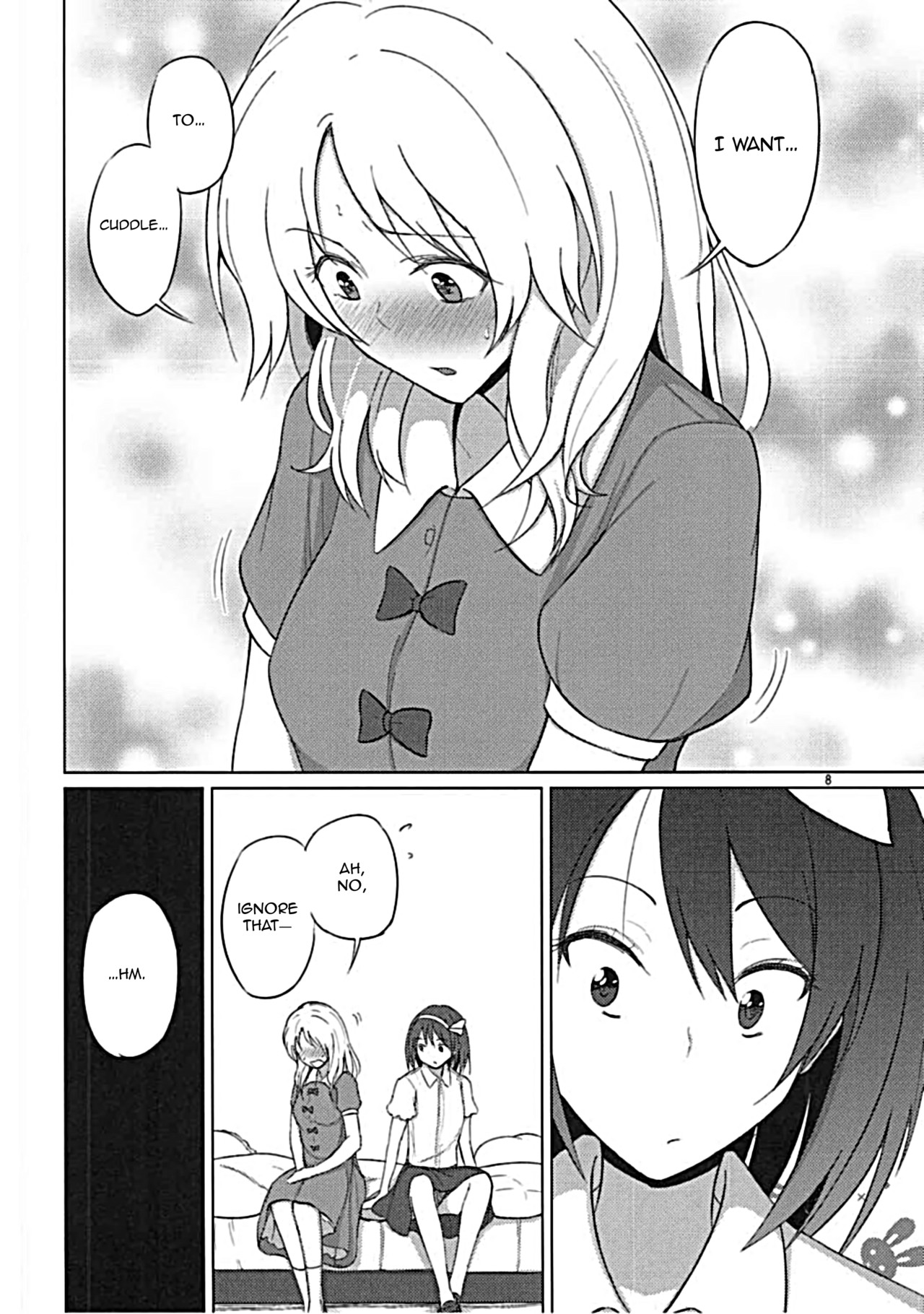 Maribel Han wa Amaetai | Maribel Hearn Wants to be Spoiled page 7 full