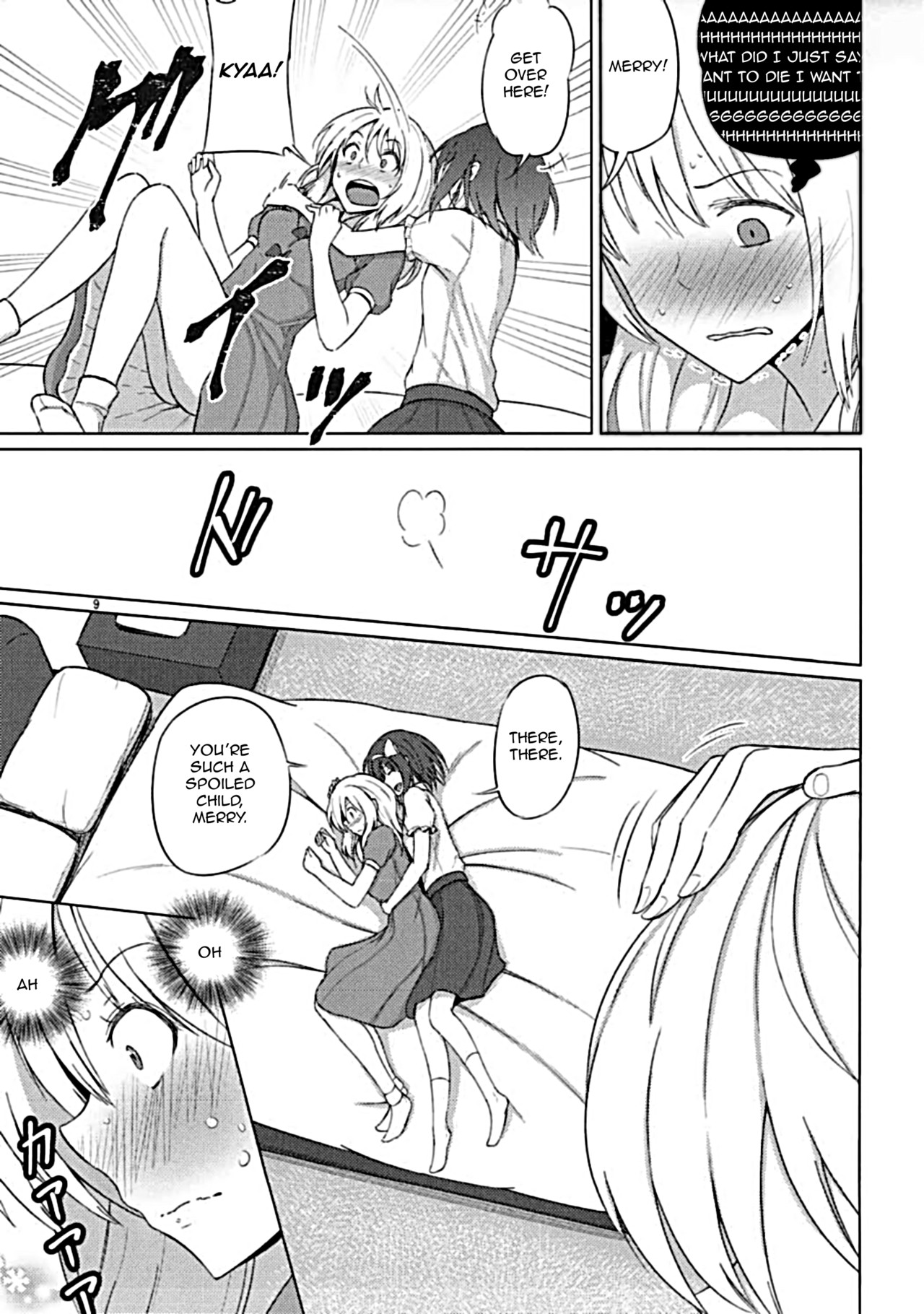 Maribel Han wa Amaetai | Maribel Hearn Wants to be Spoiled page 8 full