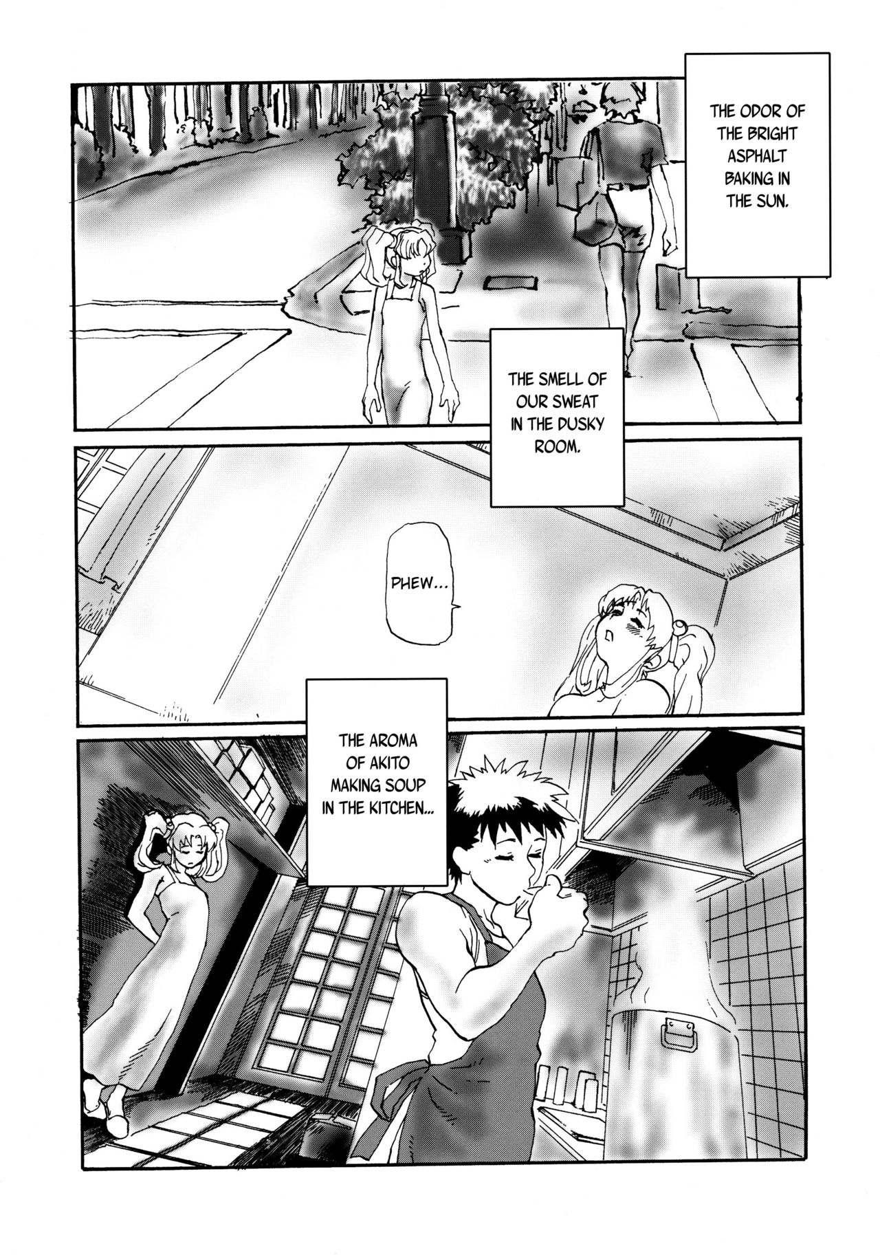 Ruriiro Tengoku   =7BA= page 3 full