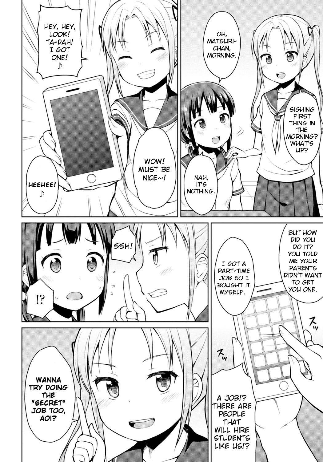 Hajimete no Oshikko Enkou page 2 full