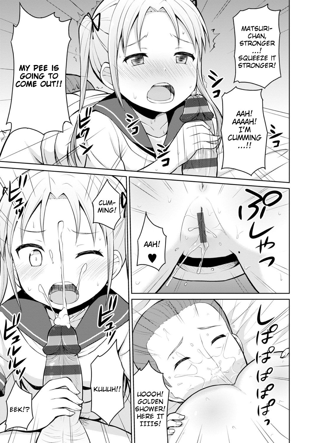 Hajimete no Oshikko Enkou page 9 full