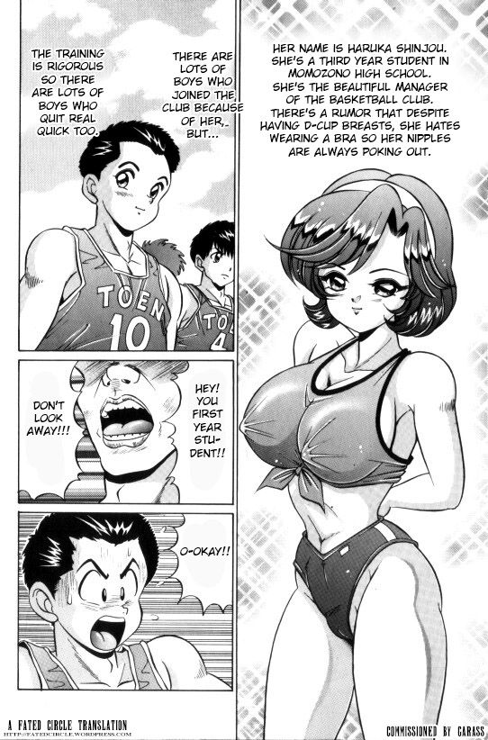 Himitsu no Tokkun page 2 full