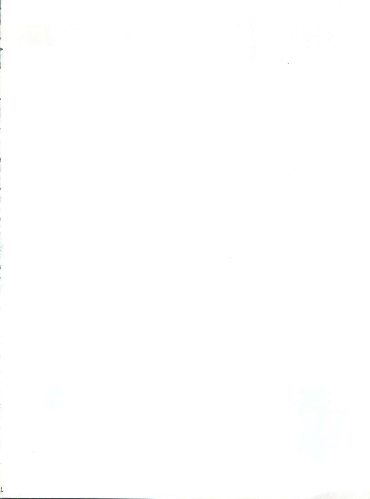 Ryoujoku Suiiki page 4 full