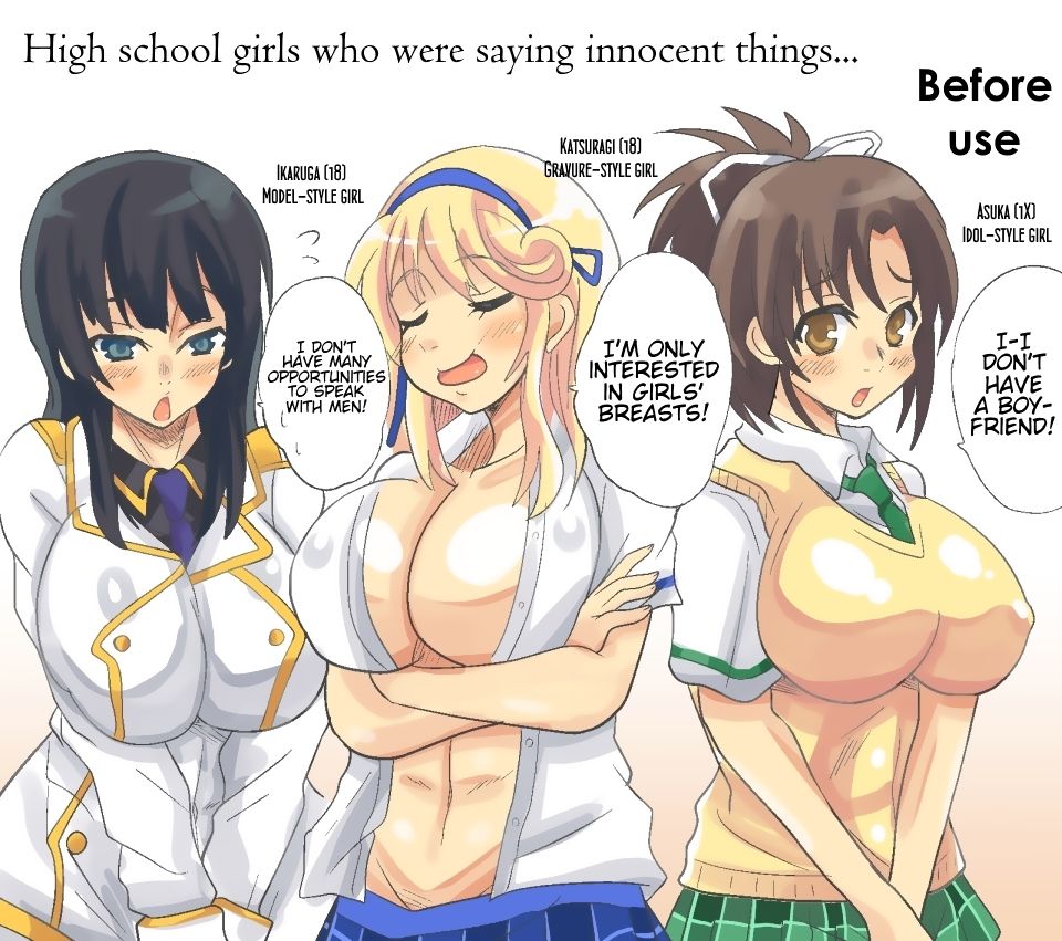 Sensei ga Bakunyuu Joshikousei-tachi to Love Love Rankou Dekitawake | Why sensei was able to have a consensual orgy with huge-breasted female students page 5 full