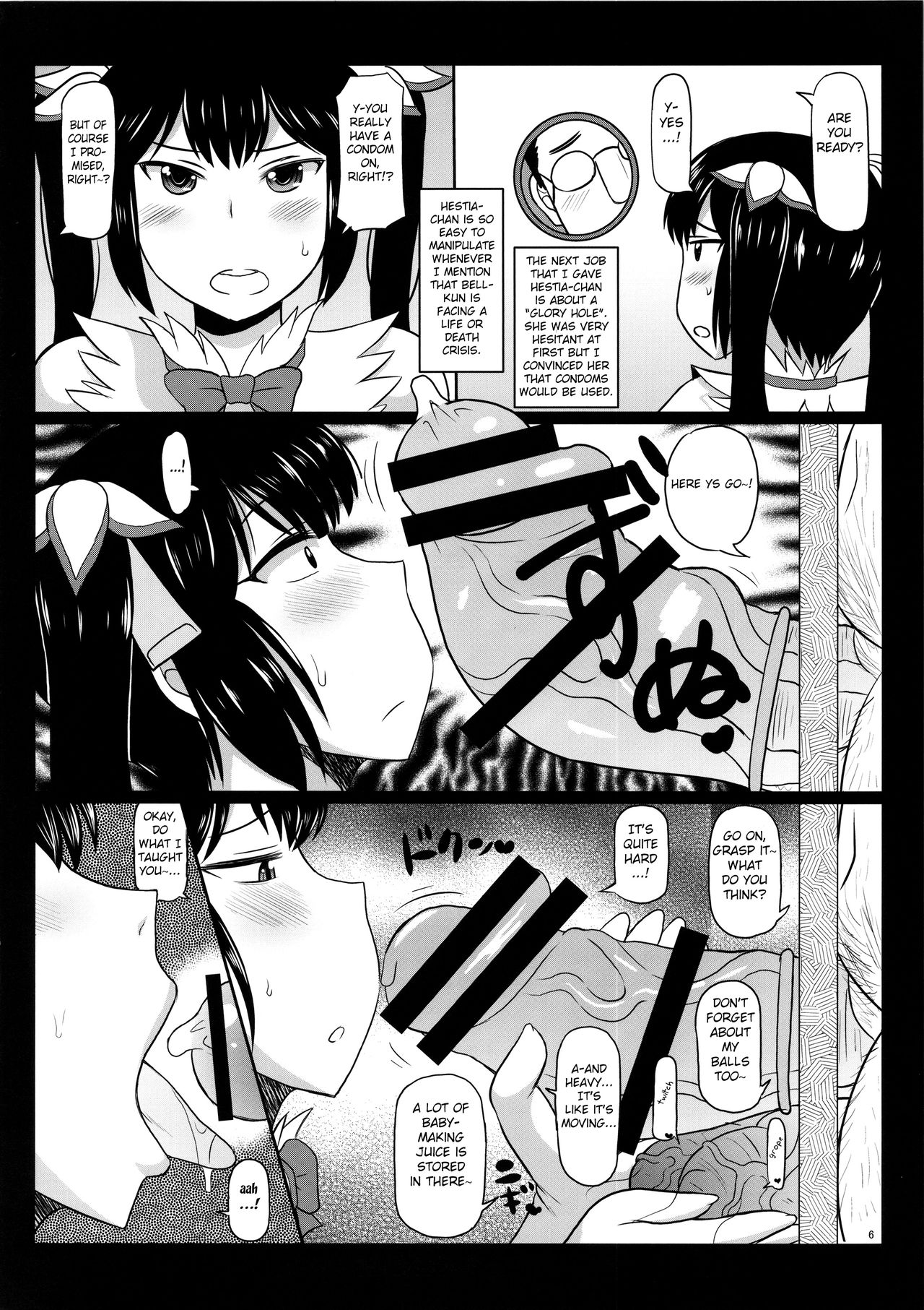 Loli Kyonyuu Kami Hestia-sama ga Dosukebe Arbeit! Kimo-Ota Choumin ni Damasarete Shojo Chitsu Dungeon o Namahame Daibouken & Ohara de Arata na Familiar o Seisan Shichau Hon page 7 full
