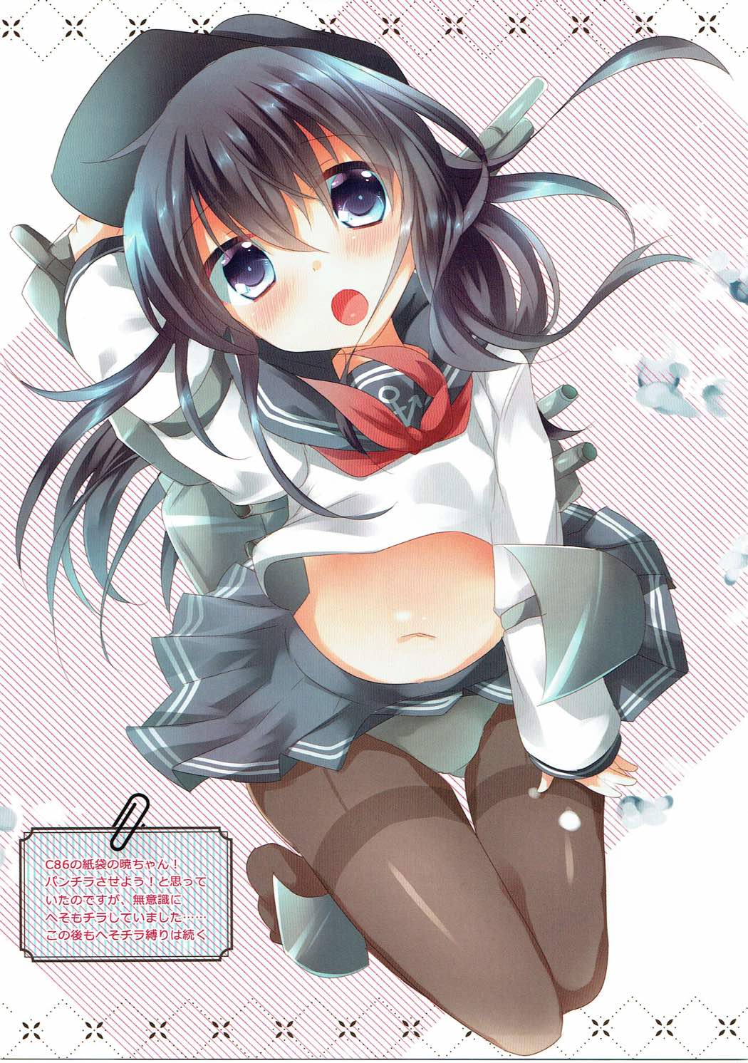 SlimeCollection - Slime Kikaku Kantai Collection Illust Matomebon 2014-2016 page 8 full