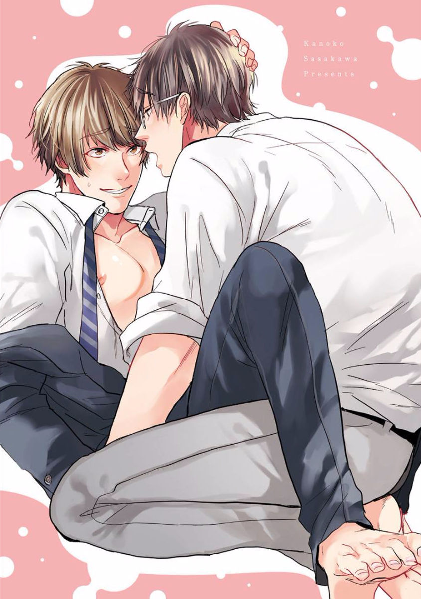 Hajimete wa Mechakucha Hageshii page 5 full