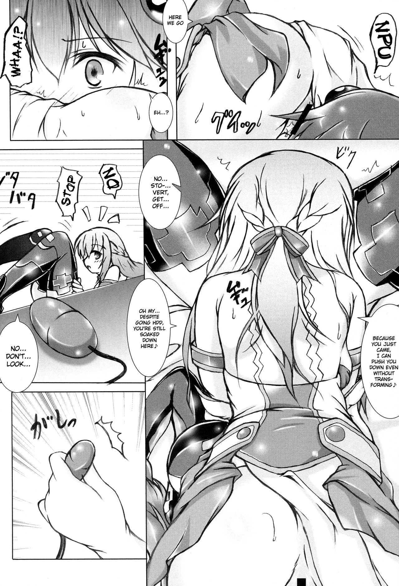 Nep tte Honey page 10 full