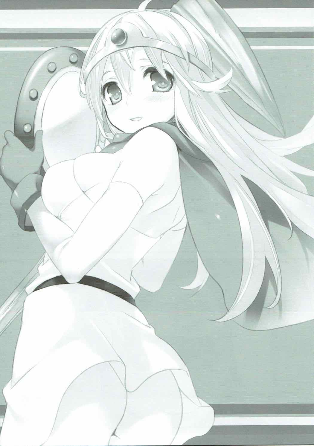 Ganganikouze! 3 page 10 full