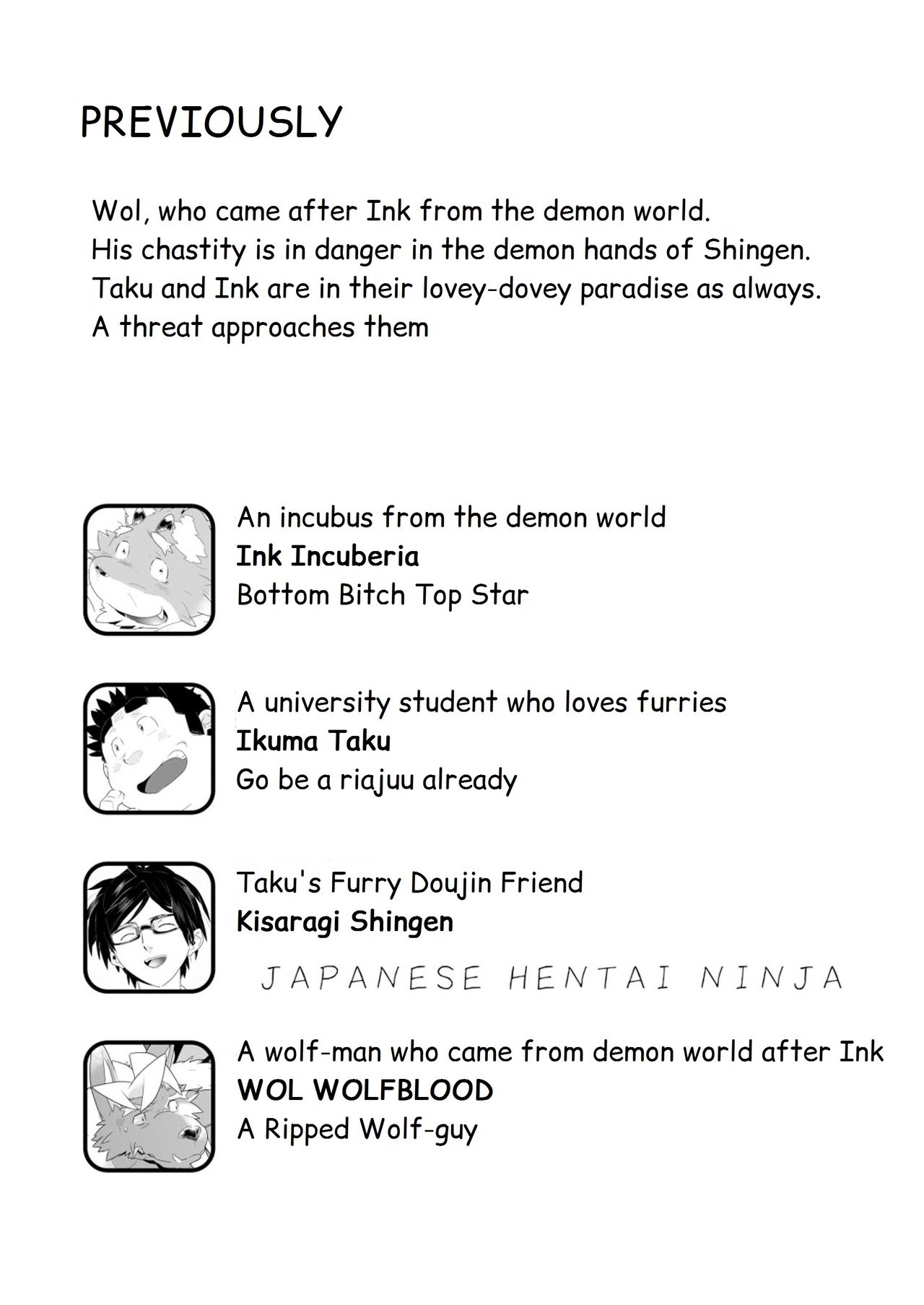 Incubus! 3 page 4 full