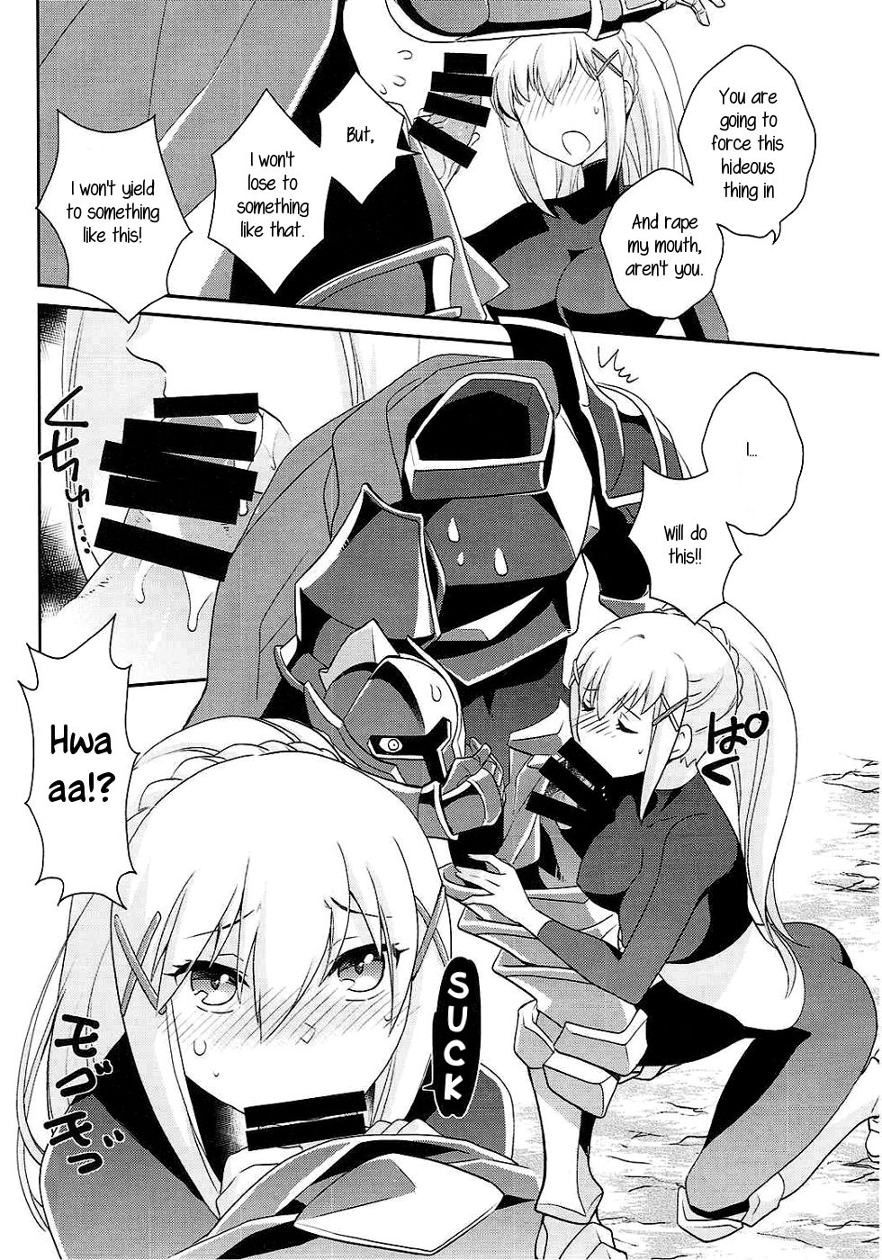 Kono Uruwashii Onna Kishi ni Oshioki o! page 7 full