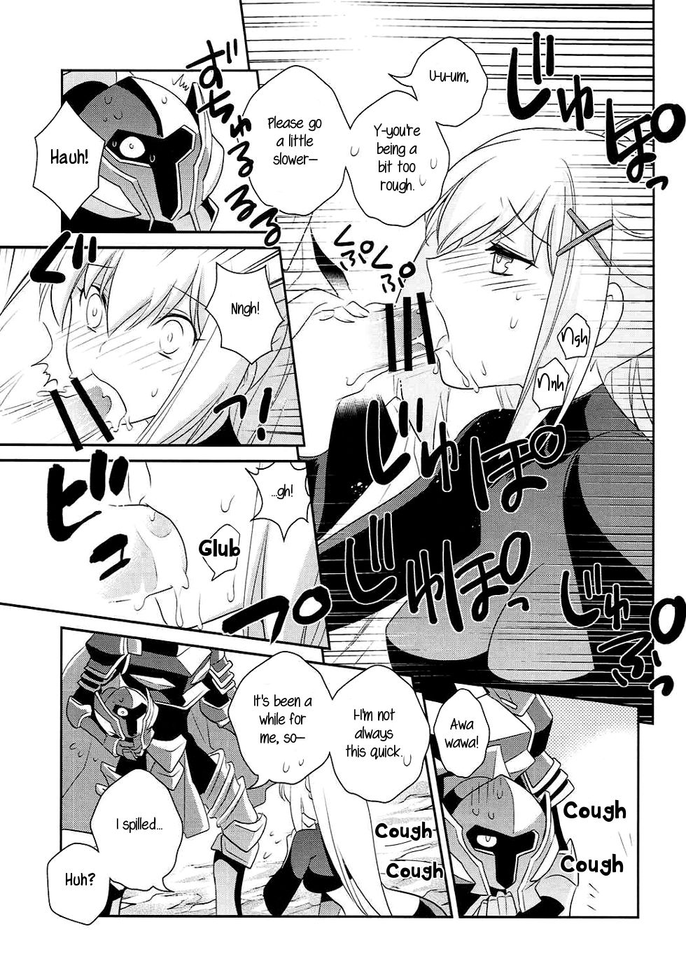 Kono Uruwashii Onna Kishi ni Oshioki o! page 8 full