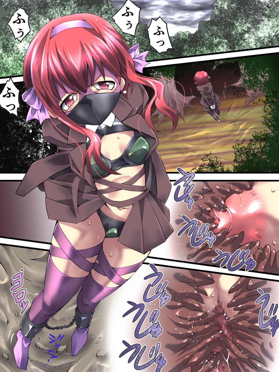 Superheroine Yuukai Ryoujoku 8 - Superheroine in Distress - Chrome Rose Bell II page 2 full