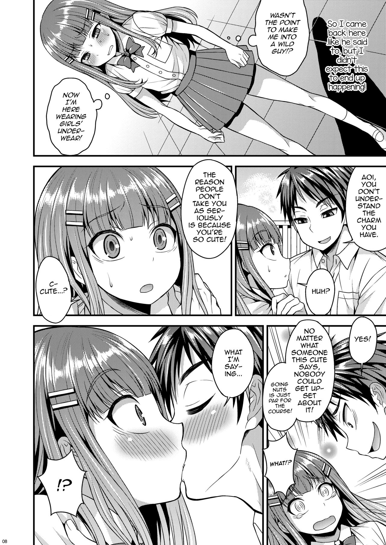 Ore wa Kawaii Onnanoko page 6 full