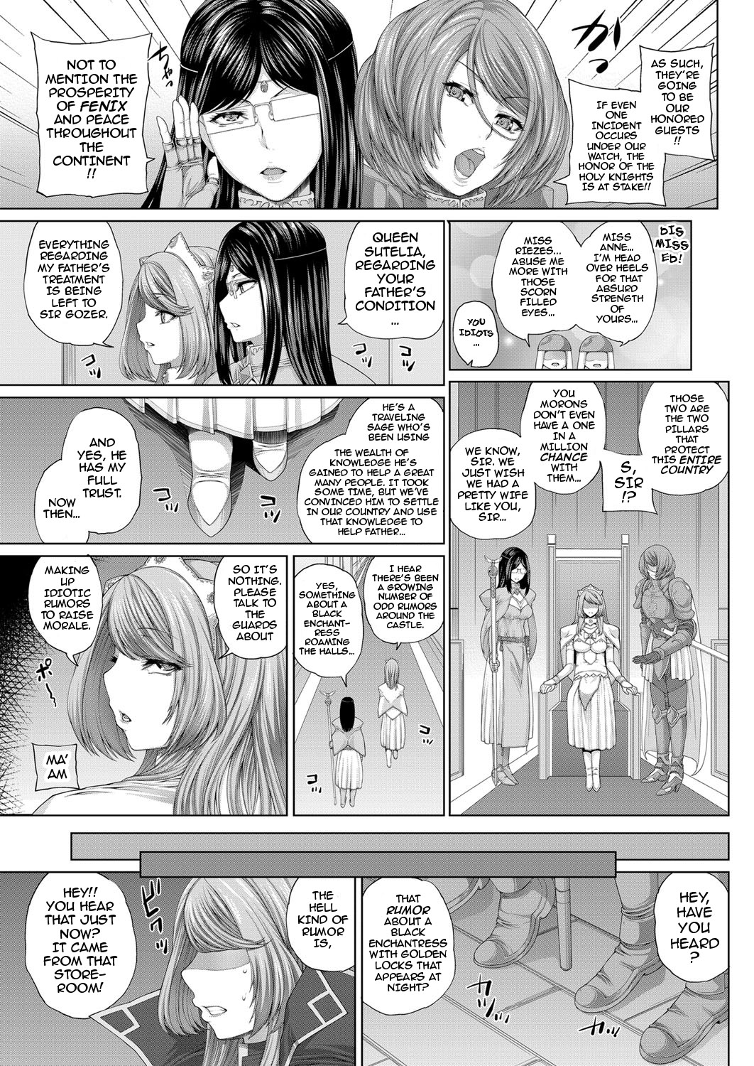 Ochihime | Fallen Queen page 3 full