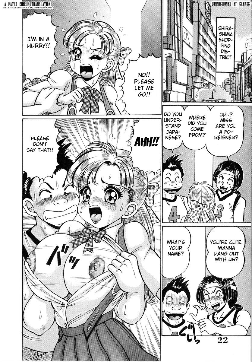 Minako Sensei - Bakunyuu Panic Episode 2 page 2 full