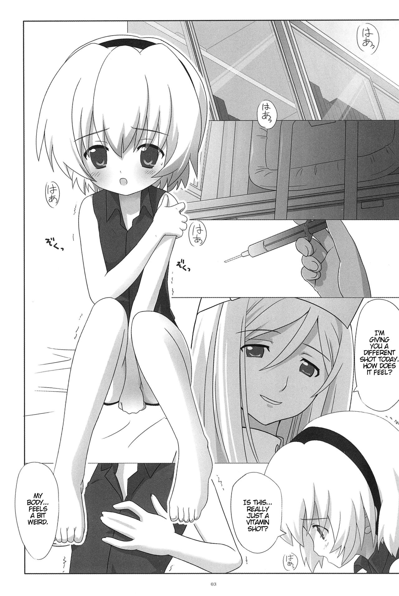 Saikyou! Hachimitsu Shoujo page 4 full