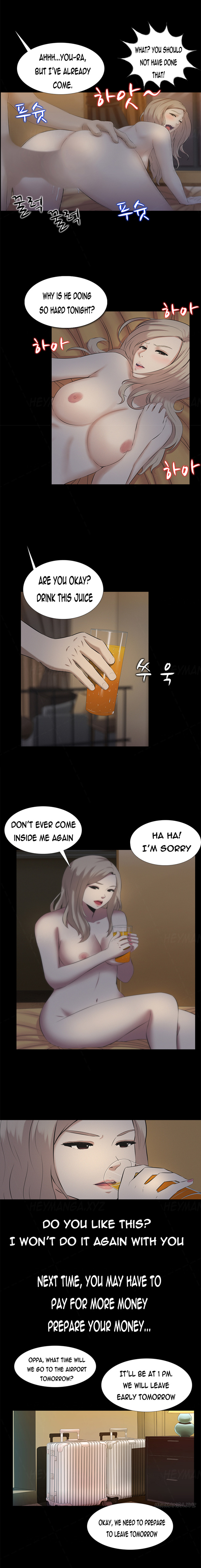 Dark Game Ch.1-22 page 10 full