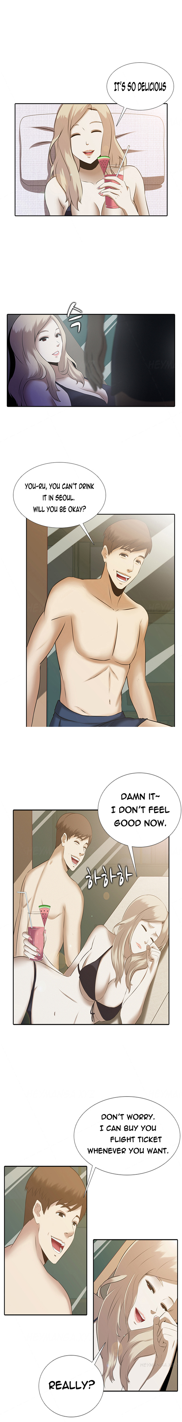 Dark Game Ch.1-22 page 4 full