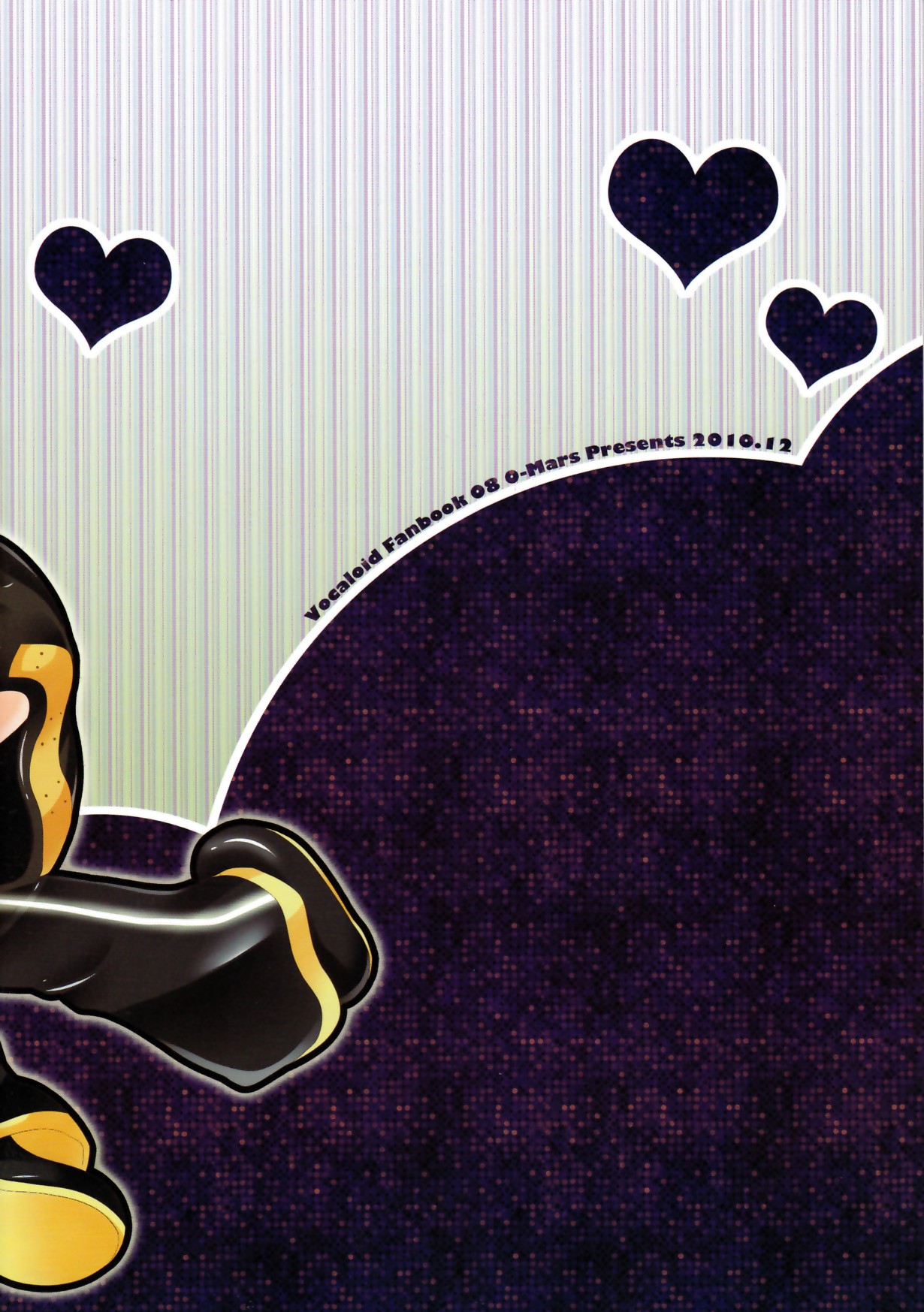 Project Len-kyun 2 page 2 full