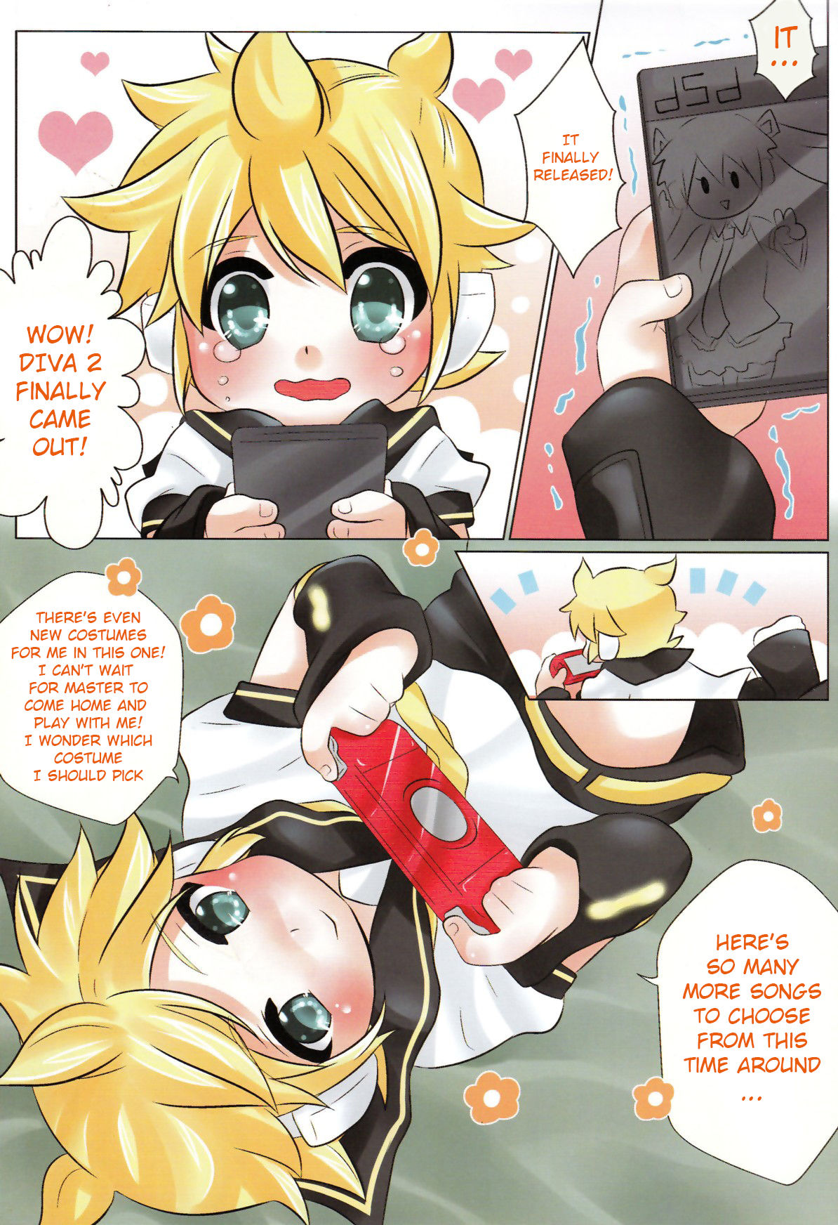 Project Len-kyun 2 page 3 full