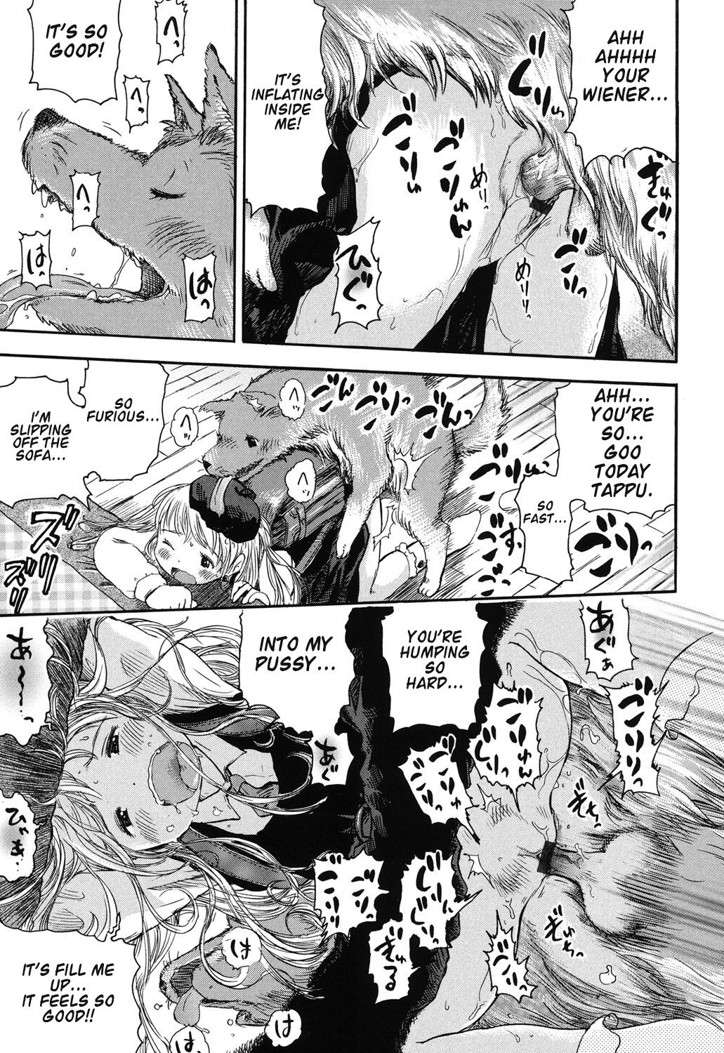 Kongetsu no Wanko. | This Month's Doggy page 5 full