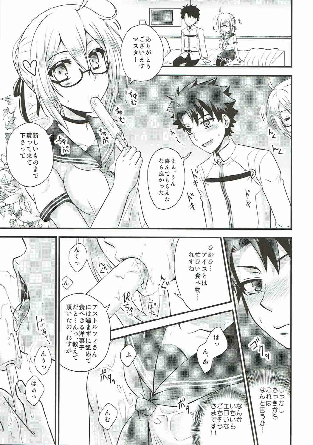 COMET:09 page 4 full