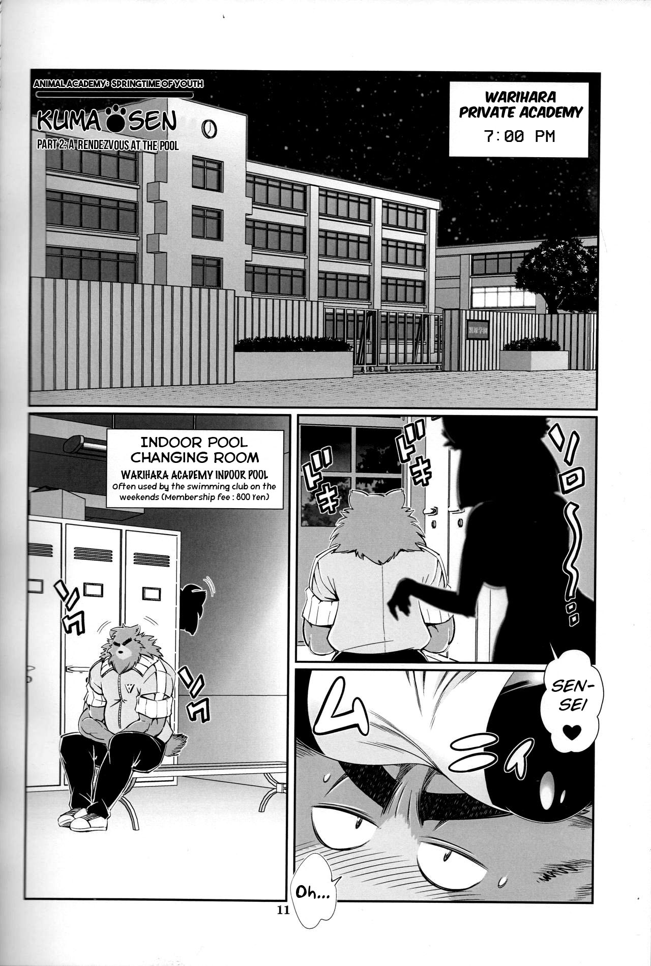 Animal Gakuen Seishunki Kumasen Dainiwa "Pool de Mikkai no Maki" | Kuma-sen Part 2: A Rendezvous at the Pool page 1 full