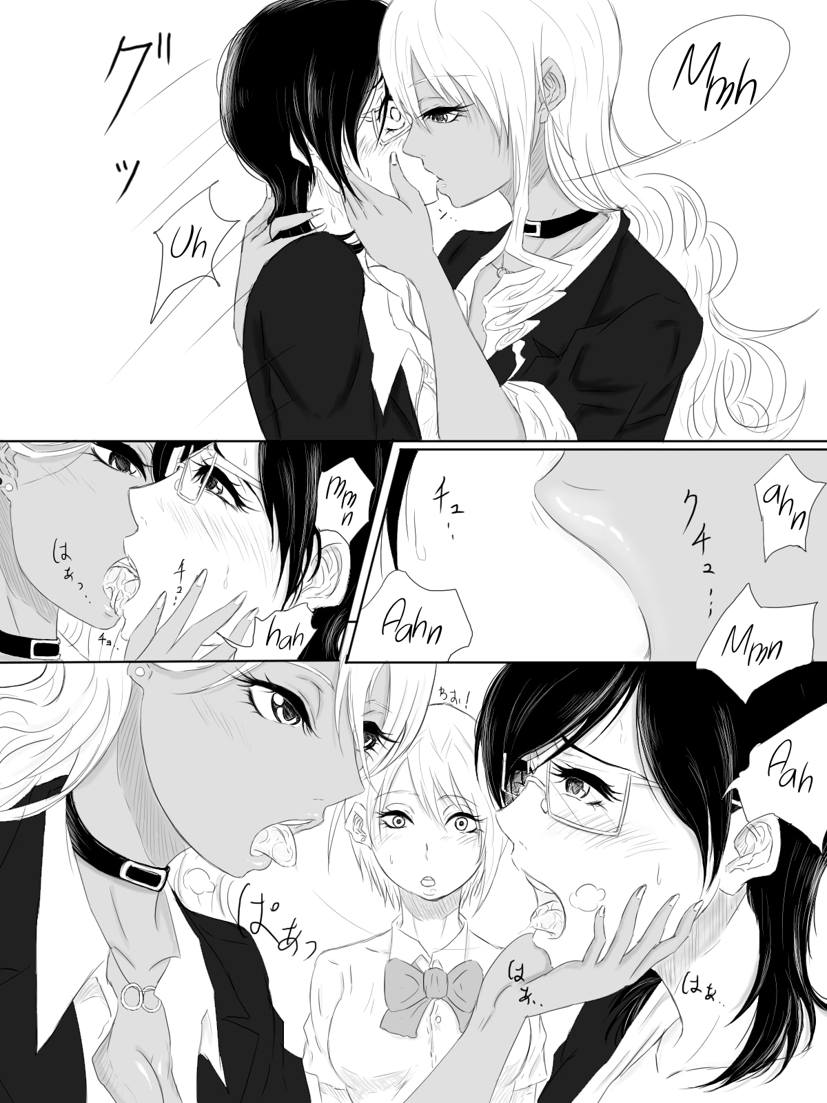 Kairaku no Heya ~Room of a pleasure~ | Room of Pleasure page 10 full