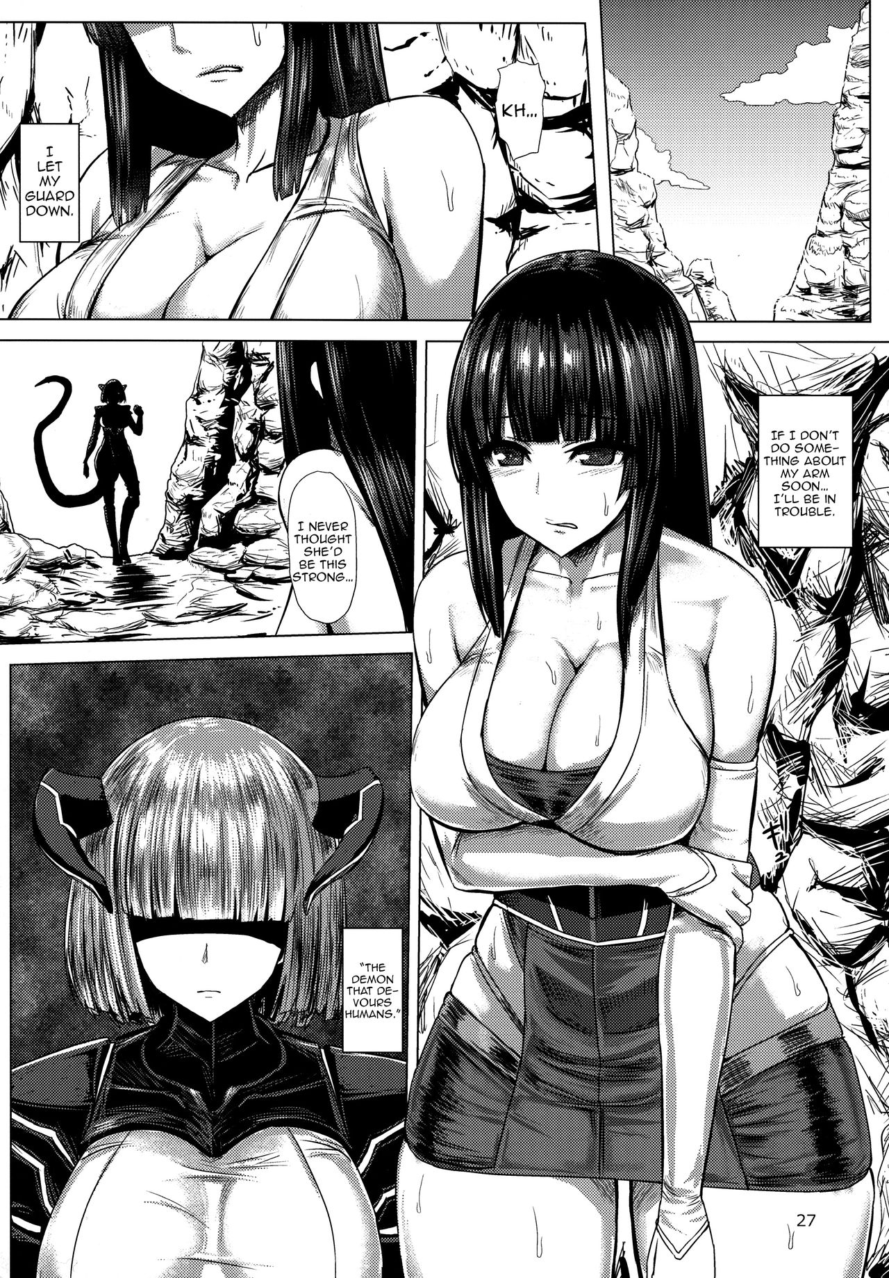 Pyua Nomi! fes page 1 full