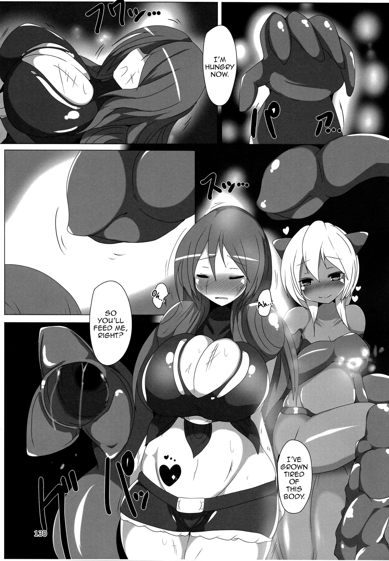 Pyua Nomi! fes page 9 full